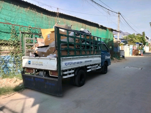 ឡានជួល.077939554.015939554