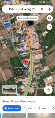 1ខែ500$ចរចារមានទឹកភ្លេីងផ្លូវបេតុង