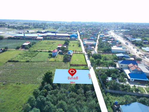 1ខែ500$ចរចារមានទឹកភ្លេីងផ្លូវបេតុង