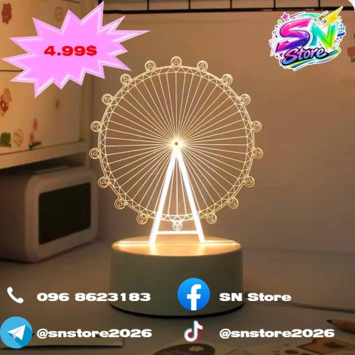 អំពូលបំភ្លឺពេលរាត្រីបែប3D