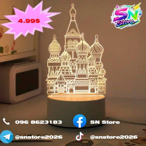 អំពូលបំភ្លឺពេលរាត្រីបែប3D