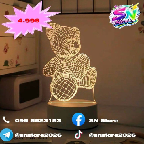 អំពូលបំភ្លឺពេលរាត្រីបែប3D