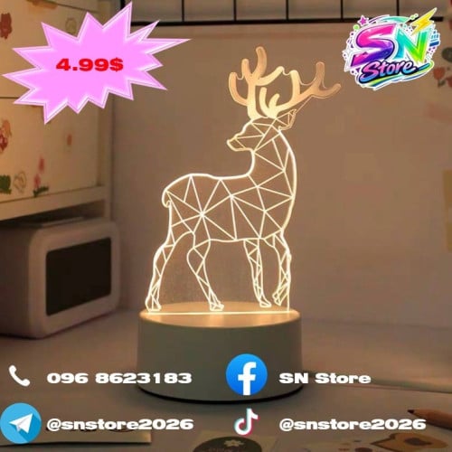 អំពូលបំភ្លឺពេលរាត្រីបែប3D