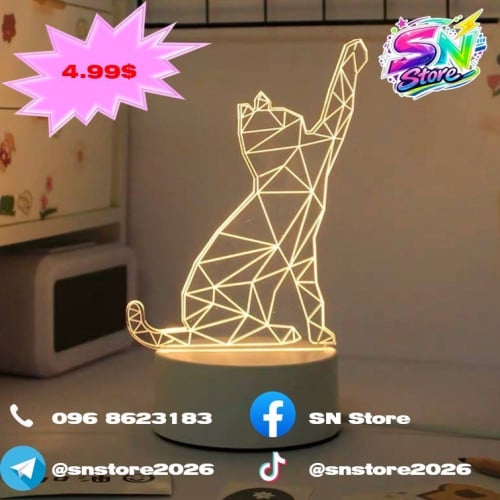 អំពូលបំភ្លឺពេលរាត្រីបែប3D