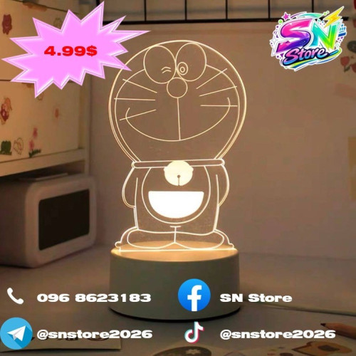 អំពូលបំភ្លឺពេលរាត្រីបែប3D
