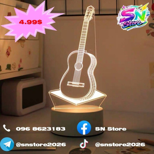 អំពូលបំភ្លឺពេលរាត្រីបែប3D