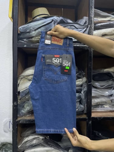 អាវខូវប៊យជើងខ្លី /  Denim Shorts