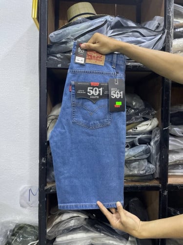 អាវខូវប៊យជើងខ្លី /  Denim Shorts