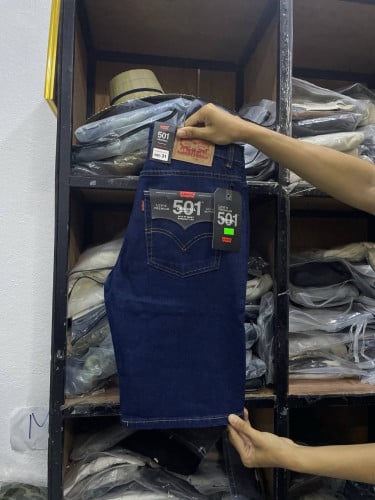 អាវខូវប៊យជើងខ្លី /  Denim Shorts