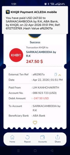 លក់បន្ទាន់ Iplay 70 pro max
