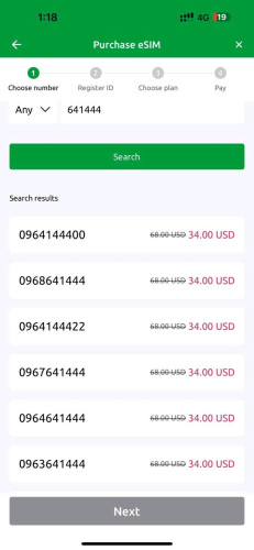 លក់លេខ Smart 015641444