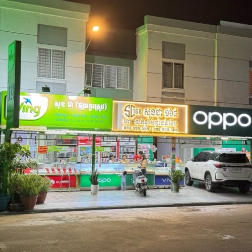🔥 ផ្ទះលក់បន្ទាន់! ទីតាំងល្អមុខផ្សារ៣ល្វែងជាប់គ្នា – បង់បន្តបាន!
