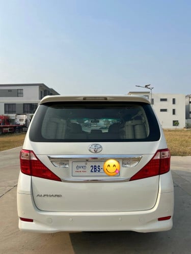 011 ថ្មីមិនដែលជួប