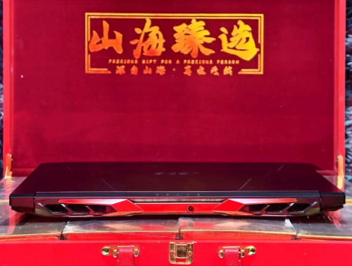 Acer Nitro 5 AN515-57