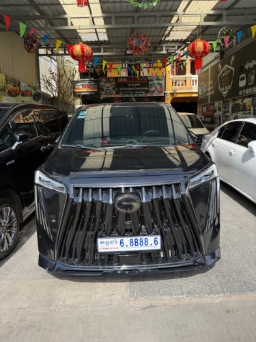 Gac GN8 2024 ( ឡានមូល )
