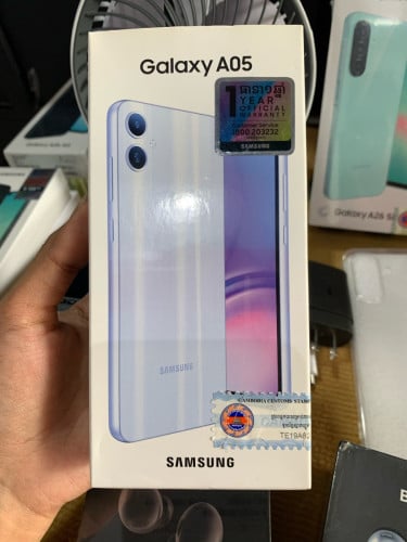 Galaxy A05 ចចារ