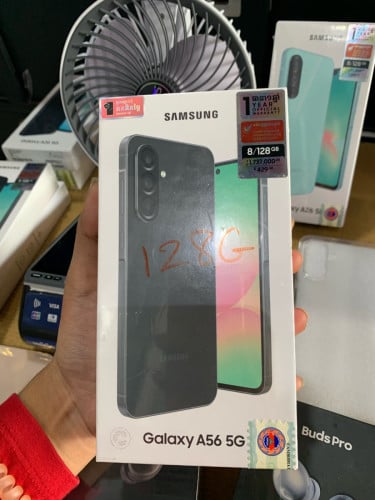Galaxy A56 5G  ចចារតម្លឌ