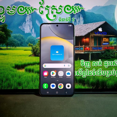 Galaxy S24 5G Sim2 (វៃដូបាន)​មានធានាច្បាស់លាស់ត្រឹមត្រូវ​