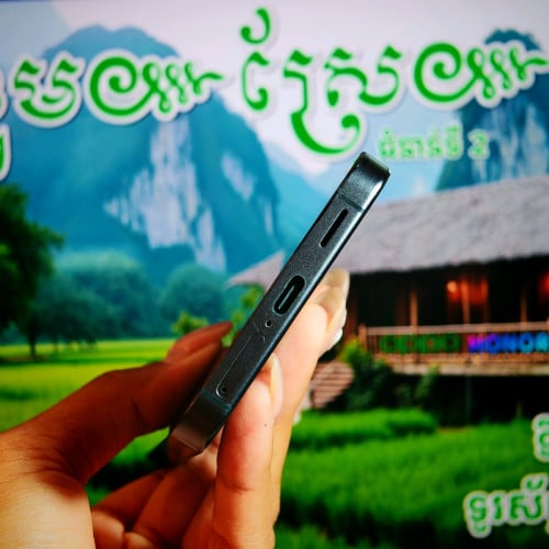 Galaxy S24 5G Sim2 (វៃដូបាន)​មានធានាច្បាស់លាស់ត្រឹមត្រូវ​