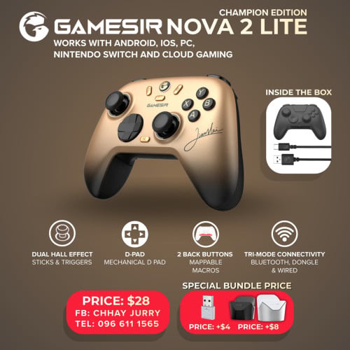 GameSir Nova 2 Lite Champion Edition 🎮