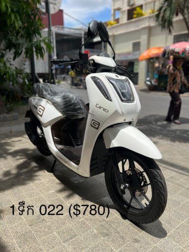 GTR Ginio 022 1ទឹក
