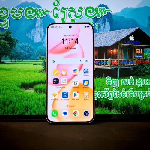 HONOR 400 5G Global ​(វ៉ៃដូរបាន)​​មានធានាច្បាស់លាស់ត្រឹមត្រូវ​
