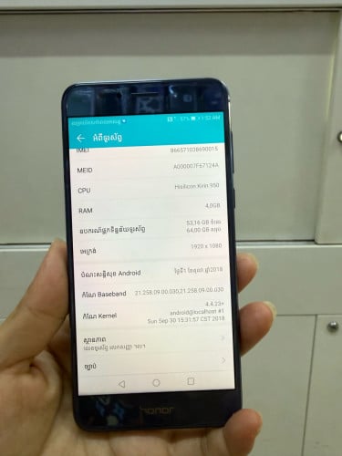 Honor 8 64GB 40$