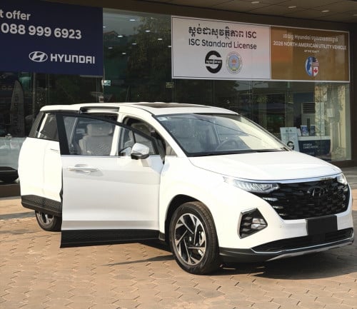 Hyundai CUSTIN