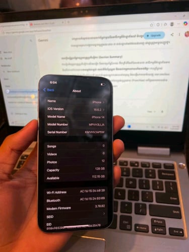 Iphone 14 bypass Wifi Zin all មានស្កេន បែកខ្នងក្រោយ កាម៉េរាស្អាតមុខ ក្រោយ