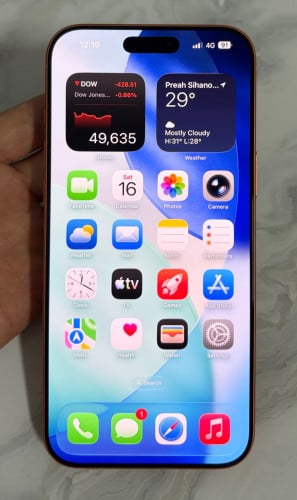 iPhone 17promax