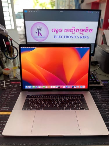 MacBook Pro 2017, 15-inch