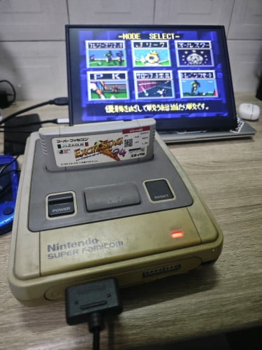 Nintendo super Famicom