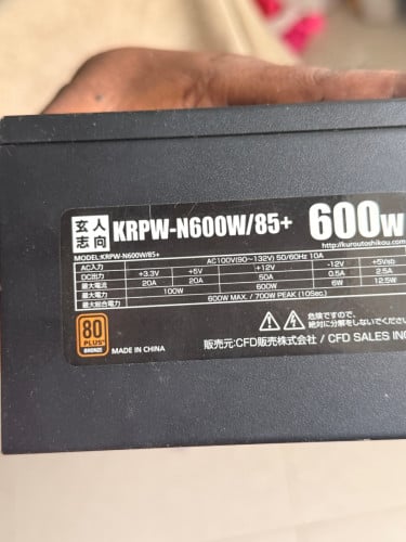 Power supply 600w