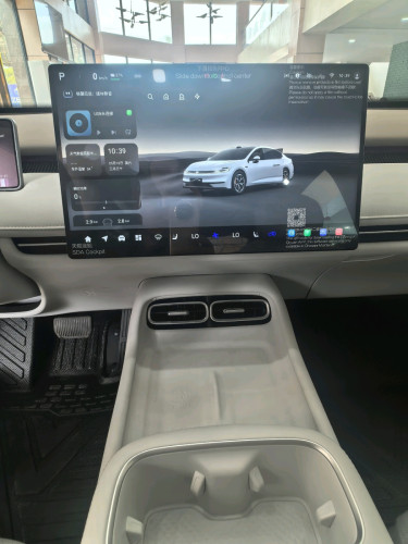 QIYUAN A06 630KM ULTRA