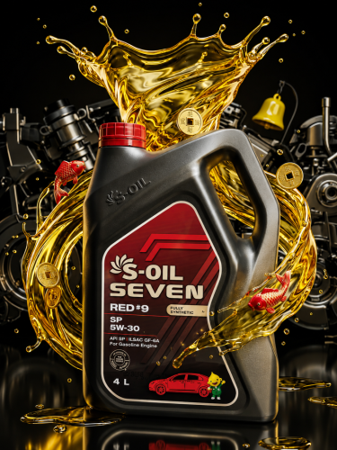 S-oil 5w30 / 10w40 / 15w40
