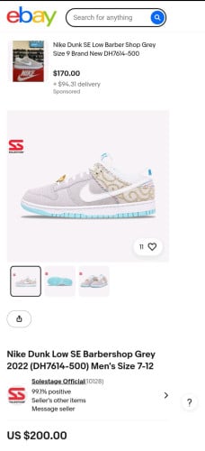 Shoe Nike