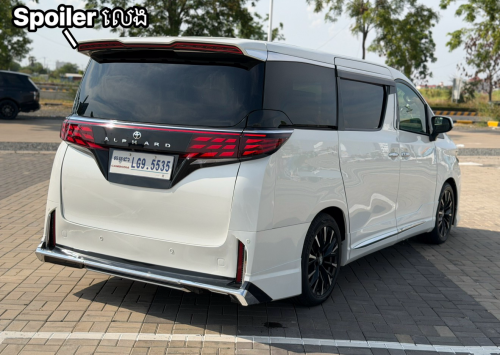 Toyota Alphard 2010 up 2025 ( ដំបូលផ្កាយ 🌟)
