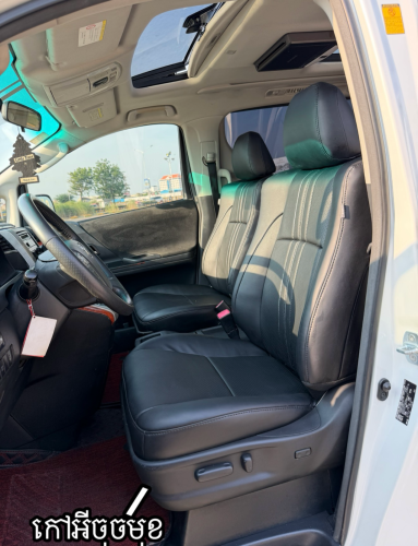 Toyota Alphard បើកដំបូល 2012 ម្ចាស់ដើម