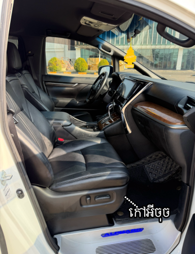 Toyota Alphard 2016 up 2025 ( លេខពិសេស )