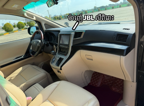 Toyota Alphard G-Option 2010 បើកដំបូល