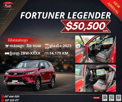 TOYOTA Fortuner Legender 2023