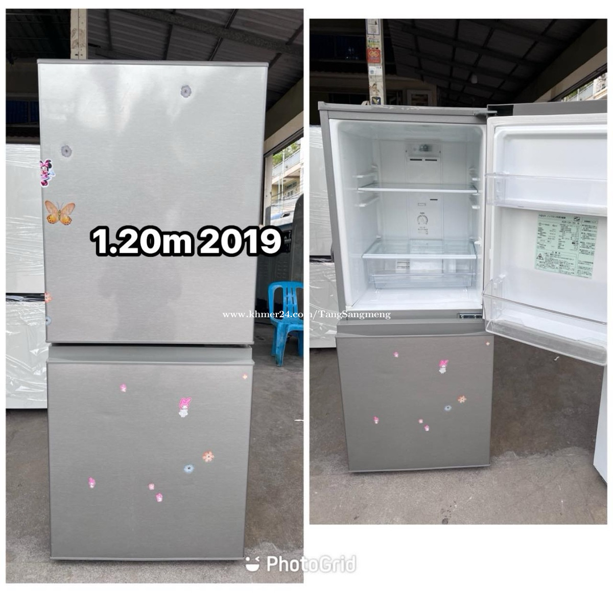 ទូរជជុះជប៉ុនស្អាតខ្លាំងៗ ខ្ចីញ៉េញ