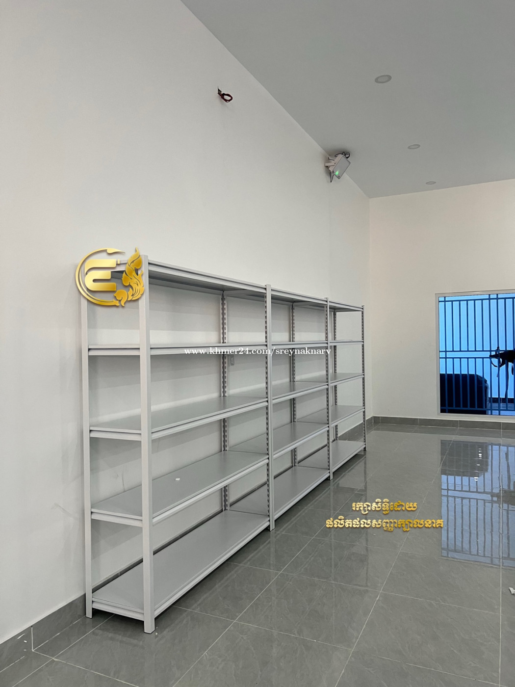 ប្រភេទធ្នើញញួរ