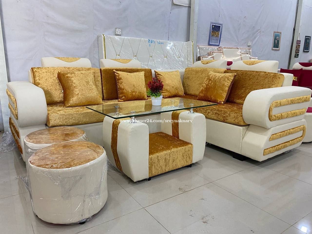 ឈុត សាឡុង