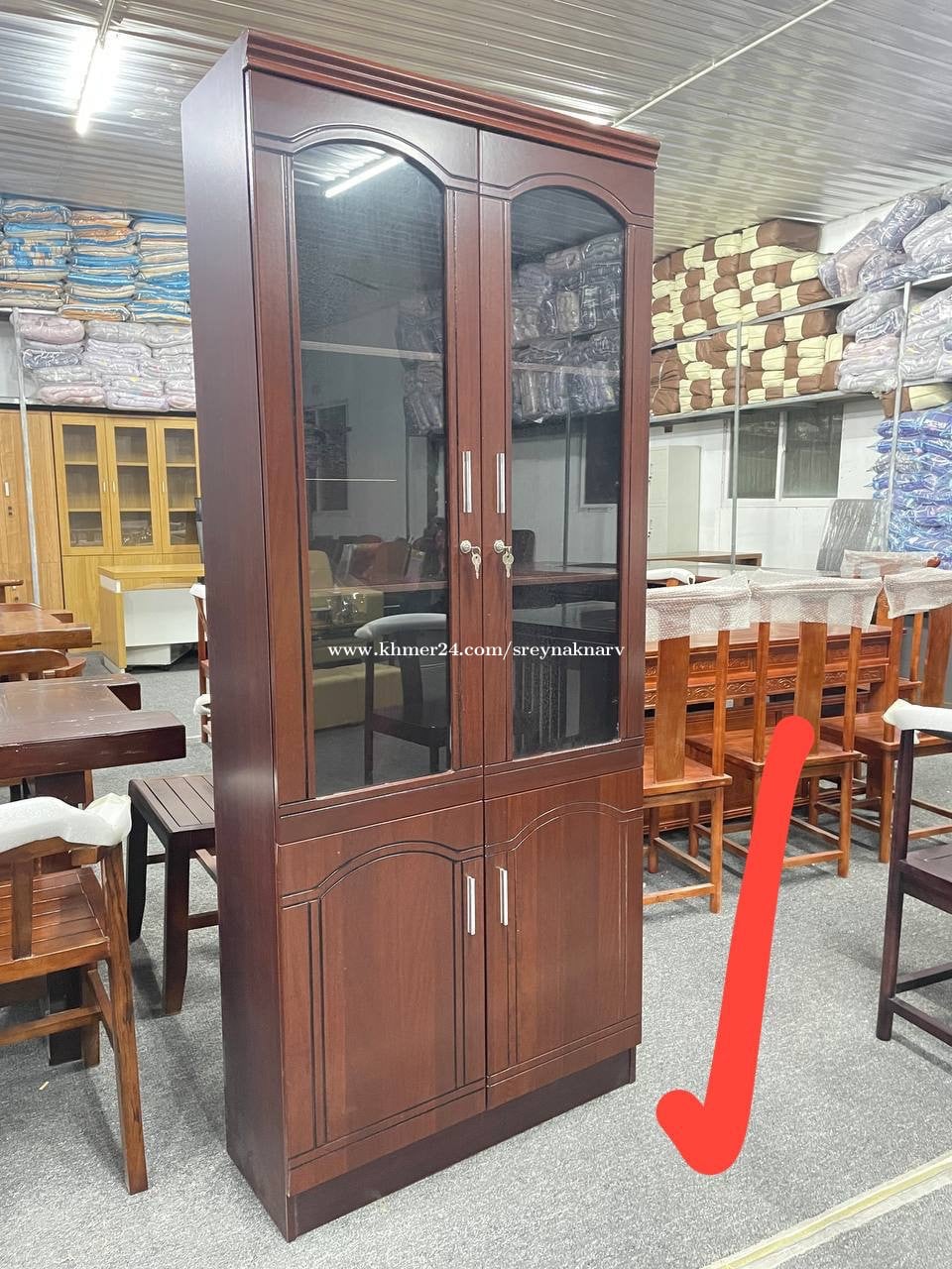 ទូ