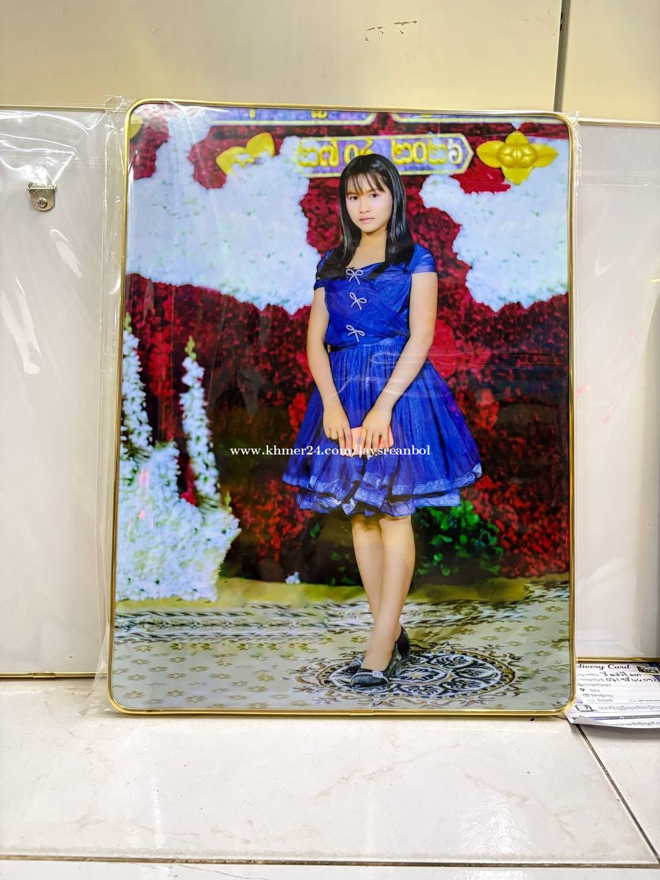 ស៊ុមរូបថតសុញកាល 30x40=12$