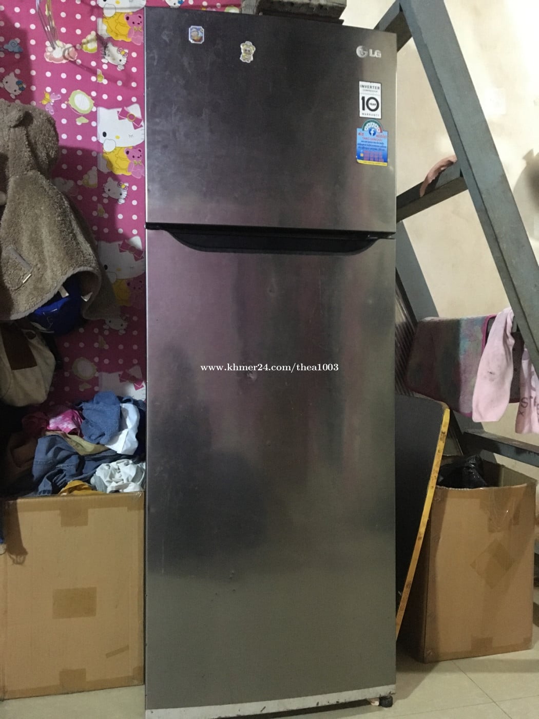 ទូរទឹកកក LG តម្លៃ $90