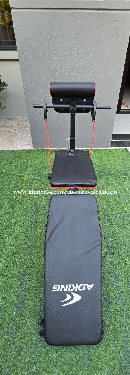 Resell កៅអីអង្គុយ Dumbbell sit up លេីកដុំដែក 99%