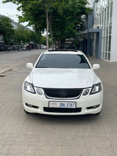 លក់ប្រញាប់