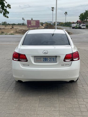 លក់ប្រញាប់